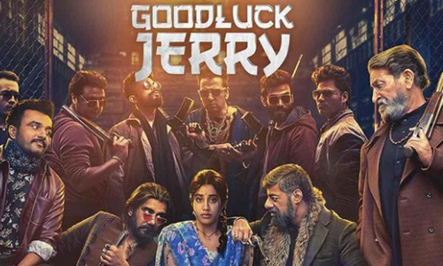 Good Luck Jerry (2022)