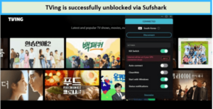 TVing is successfully unblocked via Surfshark