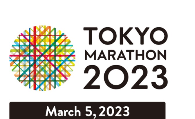 Watch Tokyo Marathon 2023 in UK on NBC